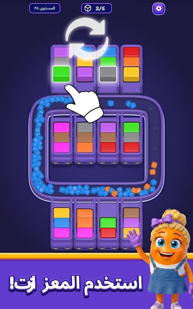 https://cdn-icon.bluestacks.com/FzxdPjX3RYslH6vzTd39KFfSVa6HF2f8G1Skmtpov2wmsC31KP3IbGtHmj3gl8v-f0KRV5Mk25Svat_MYb-PzSg