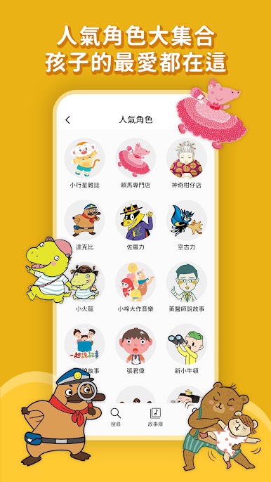 https://cdn-icon.bluestacks.com/G-1Gp0D3bvvHCpPW55XXupOm150Tter-yGfv4hFTgEVOouq1ukhfTZjR6bAMTfcvtmZqdNc-7bh8xQpufoiQFQ