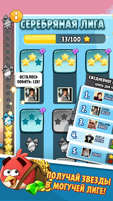 https://cdn-icon.bluestacks.com/G1UMB--FegPRDxJfct7cS6-BWeMyh8-on--_aAiE_3ap6NveXAM-uj4ye-HX3HEQrqS3