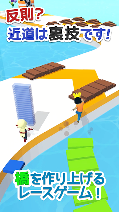 https://cdn-icon.bluestacks.com/G2ly2WtAAp-lvHGRo2PRPnNYEo8QOnnc7kvl9jj0LGUbKUJnHjbBwa85Wu2nJGvt0OkOS7pLodbH0G6NNjNY8A