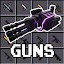 Minecraft 用の銃 MOD