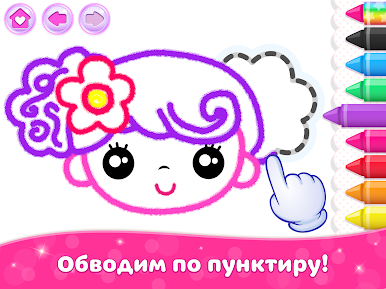 https://cdn-icon.bluestacks.com/G50FUKrBkMcVCTuYuxrLfk4n_1dn1Z28IC_Hbo_FCrLRU5chRp-jqbxMaexNQv5-VfG00MGbO_c3eQAbvOLjyA