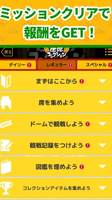 https://cdn-icon.bluestacks.com/G5sMDQ-XAyBaBaqoEWz6B_9qCmottjsBfyropxli8z7xxvD4xX985d9TlIcxn2SqD6s