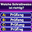 Spelling Quiz - Quiz-Wortspiel