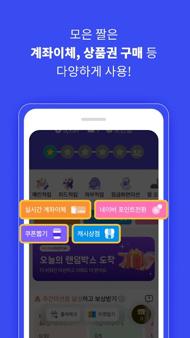 https://cdn-icon.bluestacks.com/G777pO1nun0aM1GAmz2WPgQC8j1OJHzgXm4dL8y1Lq0_YAWYaWoPzGRaEzRxMGUgqCQnu2BCF8iz8YPWXmHoHvs