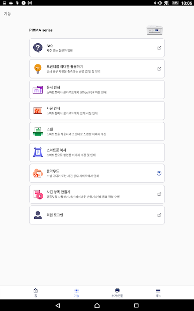 https://cdn-icon.bluestacks.com/G9Z3mDWtfLS4YAhhhApVLPyHR4WQLMA7D9Ohm6FHfc9yaRHIVcEWeHFDeAMXHTkEI1QEG8JPXN918k3pay_M