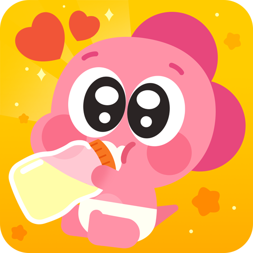 Baby Care - Jogo Gratuito Online