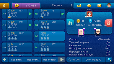 https://cdn-icon.bluestacks.com/GACOV_WSJl_c8Qfj8p4xBHMjE1_4egsxaGGoetFSzVniHXHDM6EoJCgUgBmBrXcSRJ39l75LyXFEuEcm05LbjQ