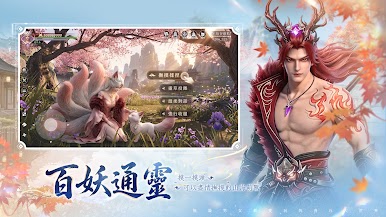 https://cdn-icon.bluestacks.com/GAbkndUpXe9YVDkg_3Dxs_gOJ6P2shJAZT8evvqX4PBfoct0lxW4KQTGJFEbrdGMxKlLrJeFWsnwB2txDARhyXI