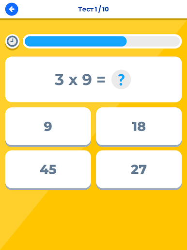 https://cdn-icon.bluestacks.com/GAtYp47ZJCc4lHlPMN7AdvzX4AdvEyWjQVYd3_zsq_6YMjIt9fvu1OIyPsfkESnV7BiVIhOYprHa7912ZhV8Bw