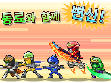 https://cdn-icon.bluestacks.com/GB8Yk5F6Ezzg75Lhxt2FoTb85Sjfx8HsmH5dUkmQpq4CZEKmocLJh2Po7FNtoVG3-jP3n5tv8rr6BxS3pAyvSQ