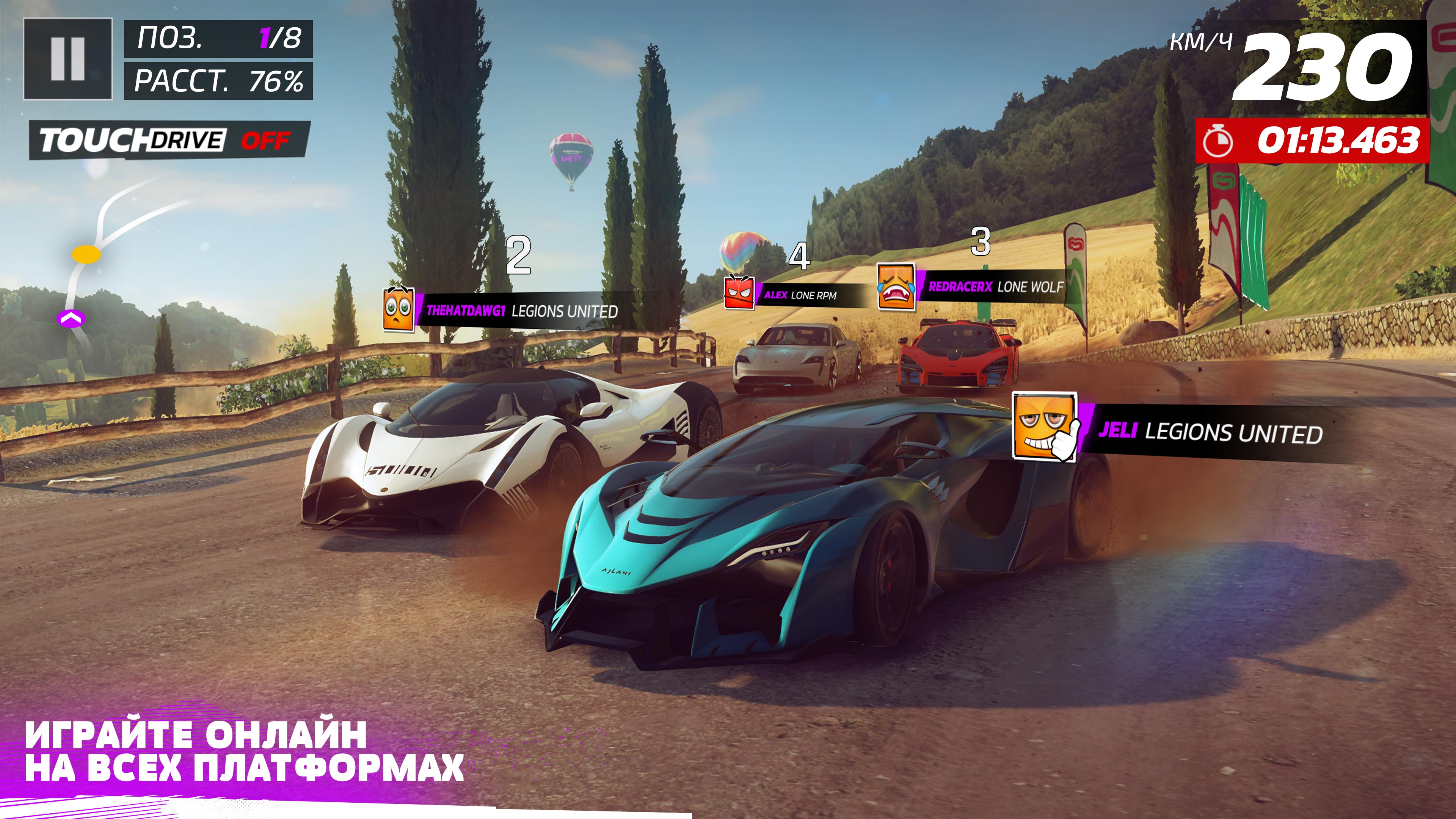 Архивы asphalt 8 - Ответы Windows Phone