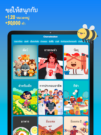 https://cdn-icon.bluestacks.com/GDjTEmtI9u0hwuOX5dVeKRf_m0cMszB0_XFJ3t7h0Kk_NFblANpzSD5DBZjfThCkNidZsYkNR33qEjm8T1BkacQ