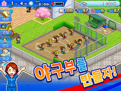 https://cdn-icon.bluestacks.com/GDuvl-Go7t6_quFY1UUTRkL9AJlbMifrtRxBilXZd0B--9emW-IOQaBRbKVAaLRlBg