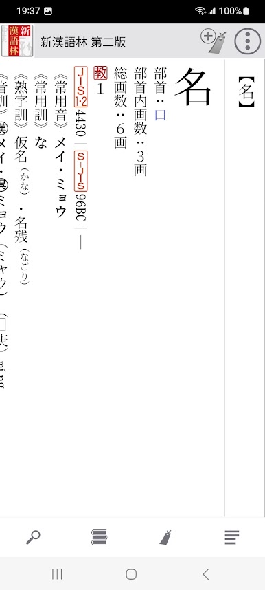 https://cdn-icon.bluestacks.com/GFQ8qKdjilzysv3rewH5dhhUCzDJxf2ygmj5yZA22d0oDBGGGzc-QNrXaDv9bFxrBv3AZ7ZSvgd-LH8aYGqEQnE