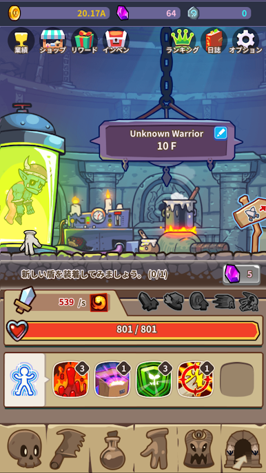 https://cdn-icon.bluestacks.com/GFXerQexQbd3VxyOR_R-GWoCy4GwLEsCxjJwC6m0VcogyyY1Ylf2QvYAqrUNKH1CI2_f19XqXk4M94ql3Yuk
