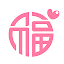 Learn Chinese Mandarin - China Guide Phrasebook