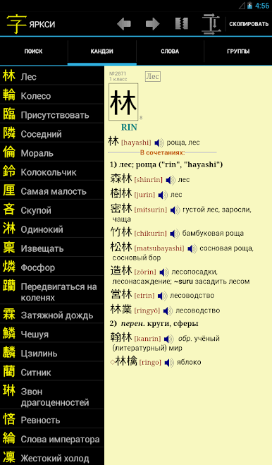 https://cdn-icon.bluestacks.com/GG-RJ1u4oDMI5Nmy5uN3GGxn9nlswA11HYUFtmLn1-BkM94B5HVdCjq-q1ig-Wj513XpodLCeAdK5Fj0_OKMyno