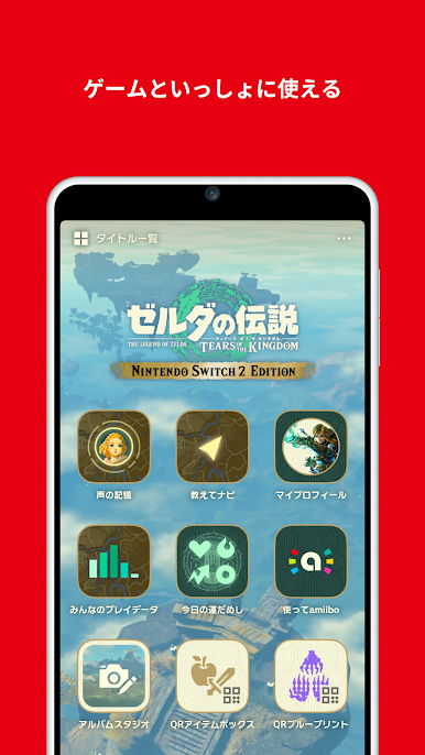 https://cdn-icon.bluestacks.com/GGGMNUHFHTP1Ag125hr6zzZut4FOXDGulwZTwccwaYhuXoQjCapkw4eo2XO2x4ih9CPBf0P3Fqz9GZgFks-9EQ