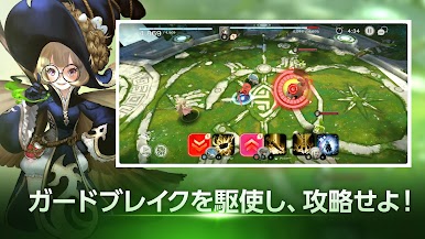 https://cdn-icon.bluestacks.com/GGLXBrVzpF97ve4t9N_V1xg5koBvEY1WKOapDE6lZrNkurjLDmXemZHGEY-6mYkB6w