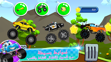 https://cdn-icon.bluestacks.com/GGNzOyJ3GoKa0HnBQuZf6alyy-6fczJBD1kpqs1k-ciknL3bCDDxjo_hwU2MfO1nCkJg-qCWpJcDCY8wWVzSMQ