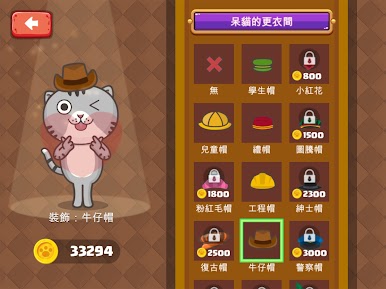 https://cdn-icon.bluestacks.com/GGhxhPAGBf0FswFXShJI7Gkfqe2P6h0m9Vxtjqe-75Dm03-_4pi5i10FUjTOXF5Q2q2y0yhZa0kJzastaYxblw