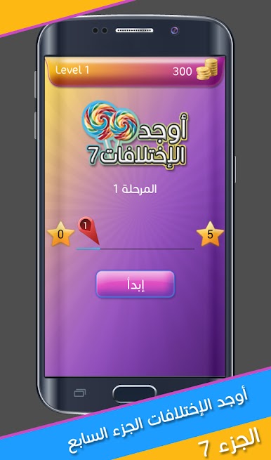https://cdn-icon.bluestacks.com/GH-D4_HJ6rRmQuR8PaHQpS1omRJ1IPGscJ3G4p-txt3Le2XKypu3duRb1gjegsoNAA7t3mkr4-2u6nbxEax7Iow
