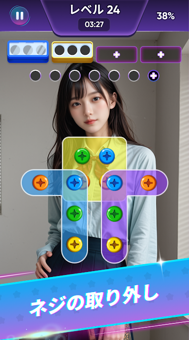 https://cdn-icon.bluestacks.com/GHC7Ttt_n-48IloN3yRC0lUjm0RW5LXpYOuQGgqfDhhTdfjf-HU6c2T-E9rsW-xYsOmRmNl7nLrlTMgxavpY