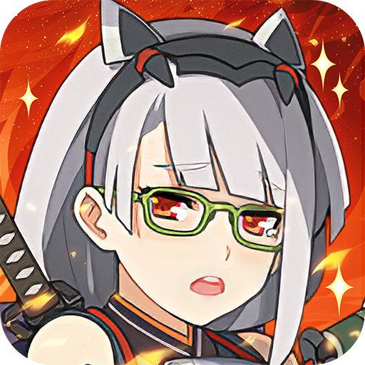 Ultimate Legend: Six Paths