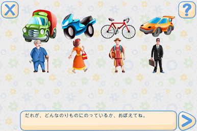 https://cdn-icon.bluestacks.com/GIUZ4tHblRm1wDtkPkuKPmYPs9gmPxvlIVntsgdqAmSKM0XnGj9SU9K0utRV5aMdAm8aJe-NA_wY9z514pUcvI0