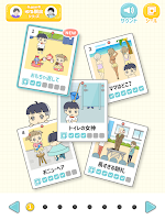 Download & Play ぼっちゃん2。 -脱出ゲーム on PC & Mac (Emulator)