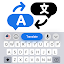 Translator Keyboard All Chats