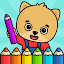 Jeux de coloriage pour bébé