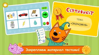 https://cdn-icon.bluestacks.com/GNyB040tNgxgNyebGajiZL86HZ83UA-Abw-FUxADoClzidT6LOz7xPmwrqlQQc2DBXivY6n4raEzaSZSVik5