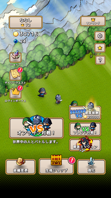 https://cdn-icon.bluestacks.com/GP1wpxx_tZWI8bA8HSOIaAI6wOQFnuZsZExXsu7yTiagtgeYO20sPQp6Hni4drLuW7zD1e8gpSTF1iFWhgZ-