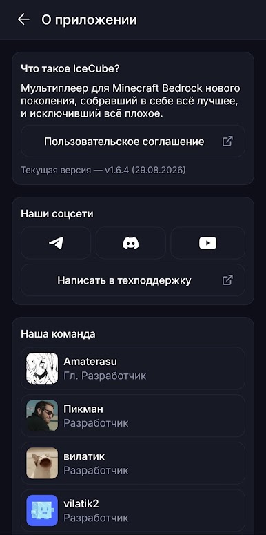 https://cdn-icon.bluestacks.com/GPiwFMQHDHZGeYKZ3IiPxCgEjyXFxfoZlLjiN4jP66h_ANJr_UHJsxTghG91ONihK0ZWvKQiEvQMC7XJxH3J