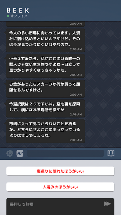 https://cdn-icon.bluestacks.com/GRCHmvSTXrM9c6TP2xWsy7wpK4bqTHq-L9Pq75AMIyEahEzmPAVDqZgynNS_KoqyK83ySQ2LbhspL4YITAoJ