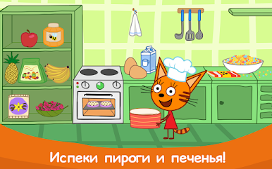 https://cdn-icon.bluestacks.com/GRlFqJGI77U5WTo2jLsoqI9PdNXupx2KBjeZuRdUIGLuVmxI1zFtf8wGSuii7Ul_EKc0TmcmKf9pJ6YhlcjNHQ
