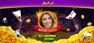 https://cdn-icon.bluestacks.com/GRrWggHqXBjDzWg_XTg35evd2-UvMRaoZAvQrej4D9uAXWtz27kUX1rXK9KMjGXCCn54i8yb75rBypyfAPcb
