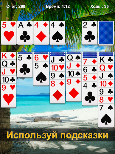 https://cdn-icon.bluestacks.com/GSdDBajRwVZps-igP0oYrj15I_LRCIY6poDkP9AAIxJhCHu0rQy6vJaUyYkw0xQgqsoHHJc66hfNVbWZ6BVJHA