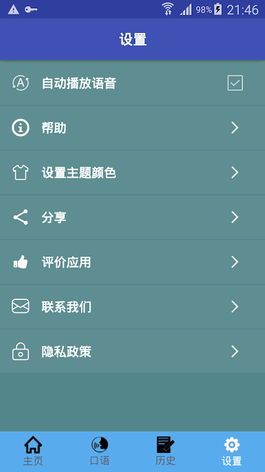 https://cdn-icon.bluestacks.com/GUoCkkpJXIvo-CmFTT-TvMEOBQjDNRrOoaQ-thtnR5-pn7b1Pse0dgIriuu7MLLoz58xMFX54dSf3b-rPuRzaw