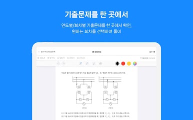 https://cdn-icon.bluestacks.com/GUsHV-IFnt8TDbQdCNNo0XKjdAL7K3PkMWMNOdJoUJvGr-lBNxsOsvGbm4sEpImPJDizX1vzUwUJ8ahKwqOQ