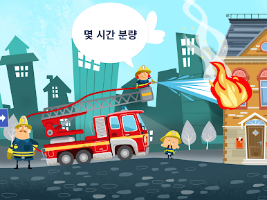 https://cdn-icon.bluestacks.com/GVO_402ZNPYPIQuzOBGtWVQ6HeL9DotJtRb3EBh2a7eOekVJq08GvQ1pNuxd-kvbPy7vs_jKOhLsGhbqEdqjda4