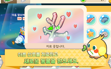 https://cdn-icon.bluestacks.com/GWAo4Hb0V78ml-n6RC4ncJ2ypMC0LpxBubQQgxF4peURsIlk7m0urQruXoJz9sRO1NvOpb3no_JWfsOAg2O3
