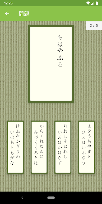 https://cdn-icon.bluestacks.com/GXfYl_rHOW7t8TSJkl5vOptzdQIlPWmdAa3SiQp0ulenud-6F6k-EpR5eyAccVmWuJzVff8F4fwUIFld1Tojyp0