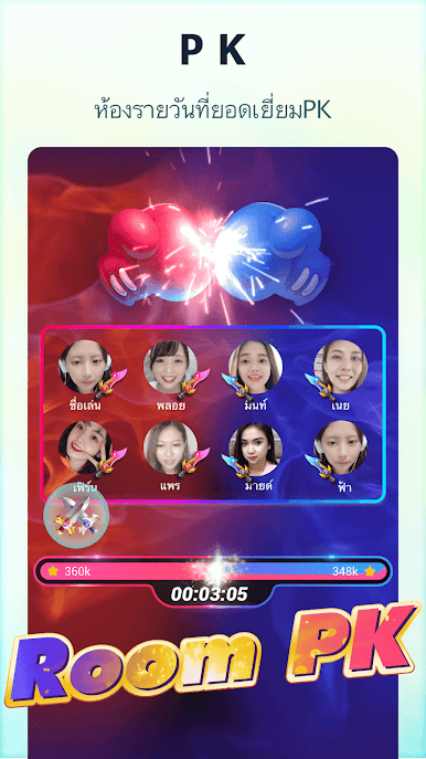 https://cdn-icon.bluestacks.com/GXiQcg0942AJORZXCWTnvo0N2PTcgQAa6tloLtmKGQyVb02oy6_sG3g9IoJNdCz0dEHy5iYQhoFp5SEULXfrNg