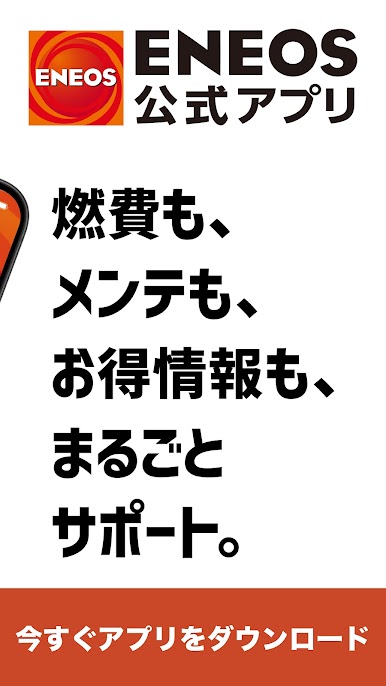 https://cdn-icon.bluestacks.com/GXkmHu260X84HEa5vXOMubH0fERs2EAVYJ1fhWn8qTf7UWz4yPuFwqboksI6MvyQ0LioNxhRYgOnz9-WwRNfyw