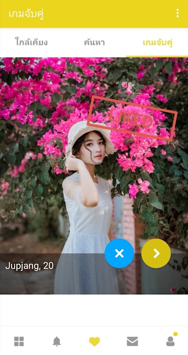 https://cdn-icon.bluestacks.com/GY-eM-f2SZWxKO63S70Xgn8v7h7EUosaeW6ogbXvOLYoXuxGaqvnoOPAh83rRkLpqUD5v-uXfTXS5iRd6nDkgA