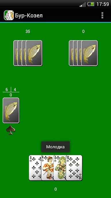https://cdn-icon.bluestacks.com/GYNGjx7iTXYyc1Al8TtWvc7If_7XqXlH6FtuJmBgh29nT9rxNmypvw9sze4rwt05WuJPDd_yGYv0A-OYv6S2rQ