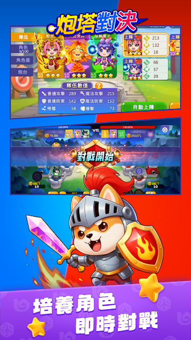 https://cdn-icon.bluestacks.com/GZJUdvLoXgq-3y1Tjqw7JuKbMYEKuieJXQvcS68vKisyGfYvmHhMHW5hE48a2kG8RyPJ7JRX8he2v2sbCeSmXA